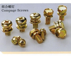 抚顺组合螺钉